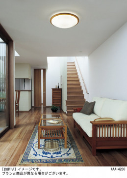 Panasonic ������󥰥饤�� LGC51154K �̿�1