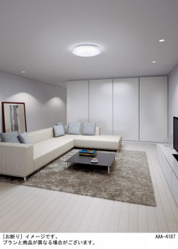 Panasonic ������󥰥饤�� LGC51159K �̿�1