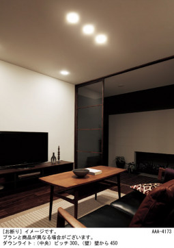 Panasonic ������饤�� LGD3210NKLB1 �̿�1