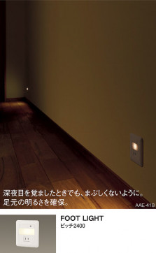 Panasonic �֥饱�å� LBJ70078 �̿�4