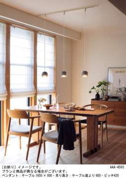 Panasonic �ڥ����� LGB10454LE1 �̿�1