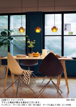 Panasonic �ڥ����� LGB10470LE1 �̿�2