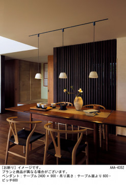 Panasonic �ڥ����� LGB10824 �̿�1