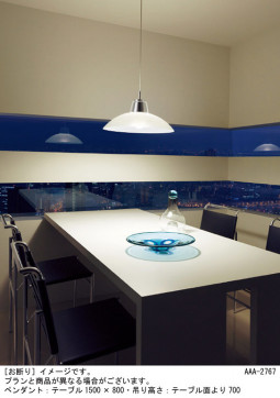 Panasonic �ڥ����� LGB15346 �̿�1