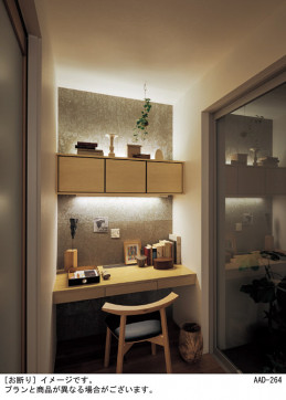 Panasonic ���۲����� LGB51367XG1 �̿�5