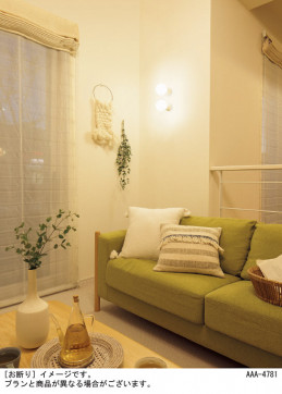 Panasonic ������󥰥饤�� LGB51568BCE1 �̿�1