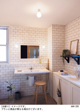 Panasonic ������󥰥饤�� LGB51568BCE1 �̿�3