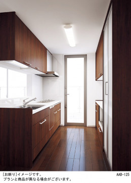 Panasonic ������󥰥饤�� LGB52015LE1 �̿�1