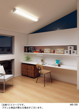 Panasonic ������󥰥饤�� LGB52016LE1 �̿�1