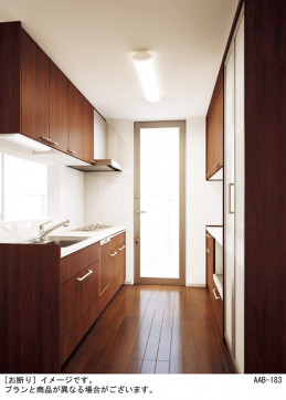 Panasonic ������󥰥饤�� LGB52019LE1 �̿�1