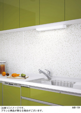 Panasonic ������󥰥饤�� LGB52094LE1 �̿�1