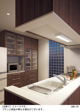 Panasonic ������󥰥饤�� LGB52096LE1 �̿�1