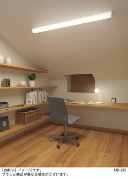 Panasonic ������󥰥饤�� LGB52120LE1 �̿�2