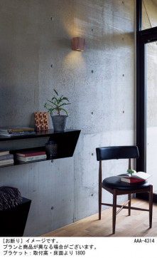 Panasonic �֥饱�å� LGB81414LE1 �̿�2