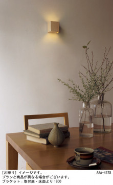 Panasonic �֥饱�å� LGB81415LB1 �̿�3