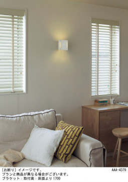 Panasonic �֥饱�å� LGB81416LB1 �̿�2