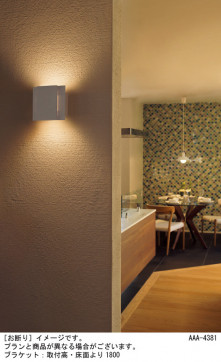 Panasonic �֥饱�å� LGB81417LB1 �̿�2