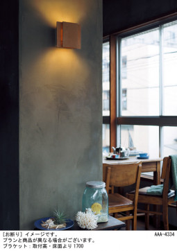 Panasonic �֥饱�å� LGB81419LB1 �̿�1