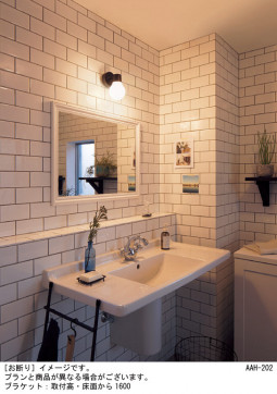 Panasonic �֥饱�å� LGB81469BCE1 �̿�1