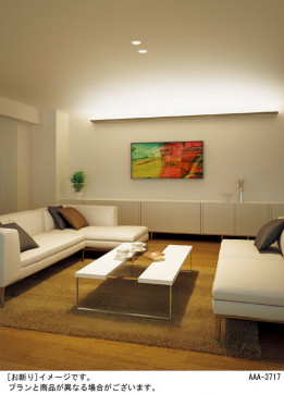 Panasonic �֥饱�å� LGB81586LU1 �̿�2