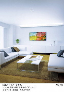 Panasonic �֥饱�å� LGB81587LU1 �̿�3