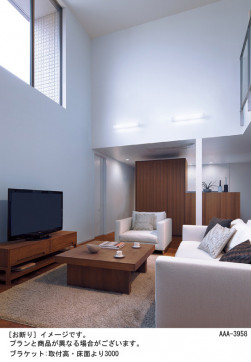 Panasonic �֥饱�å� LGB81588LU1 �̿�2