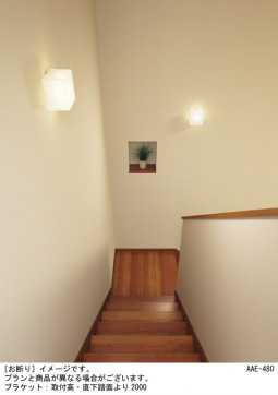 Panasonic �֥饱�å� LGB81700LE1 �̿�1