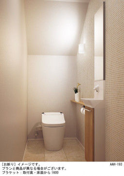 Panasonic �֥饱�å� LGB81704LE1 �̿�1