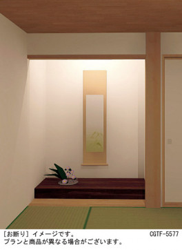 Panasonic �֥饱�å� LGB85033LE1 �̿�2