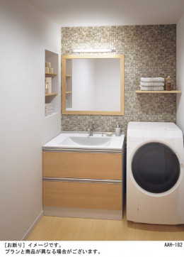 Panasonic �֥饱�å� LGB85046LE1 �̿�1