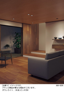 Panasonic ������饤�� LGD1122LU1 �̿�1