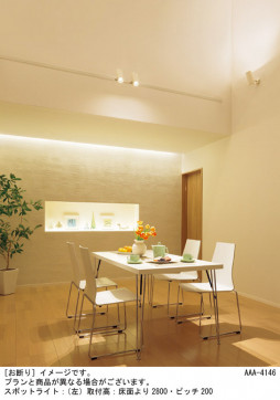 Panasonic ���ݥåȥ饤�� LGS1011VLB1 �̿�1