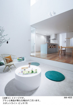 Panasonic ���ݥåȥ饤�� LGS3003LU1 �̿�2