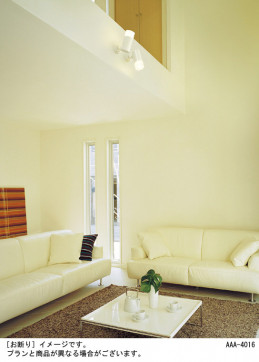 Panasonic ���ݥåȥ饤�� LGS3005L �̿�1