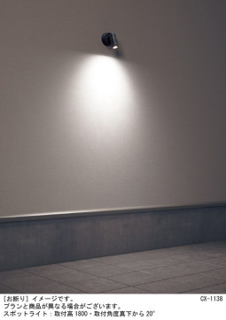 Panasonic �������ƥꥢ���ݥåȥ饤�� LGW40180LE1 �̿�4