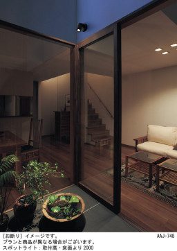 Panasonic �������ƥꥢ���ݥåȥ饤�� LGW40186LE1 �̿�1