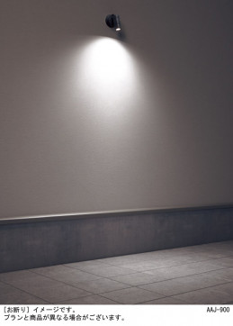 Panasonic �������ƥꥢ���ݥåȥ饤�� LGW40190LE1 �̿�4