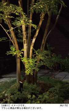 Panasonic �������ƥꥢ���ݥåȥ饤�� LGW40262LE1 �̿�6