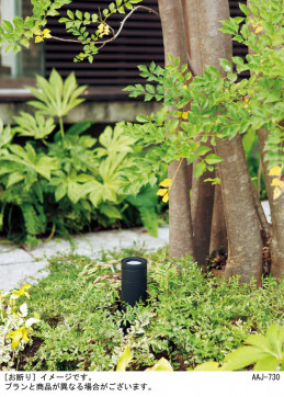 Panasonic �������ƥꥢ���ݥåȥ饤�� LGW40273LE1 �̿�1