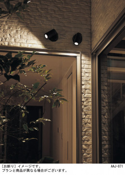 Panasonic �������ƥꥢ���ݥåȥ饤�� LGW40366LE1 �̿�3