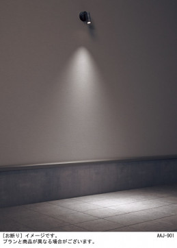 Panasonic �������ƥꥢ���ݥåȥ饤�� LGW40368LE1 �̿�3