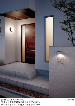 Panasonic �������ƥꥢ�饤�� LGW46152LE1 �̿�1