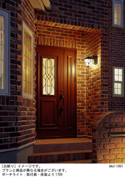 Panasonic �������ƥꥢ�饤�� LGW80240LE1 �̿�2