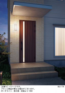 Panasonic �������ƥꥢ�饤�� LGW80425LE1 �̿�1