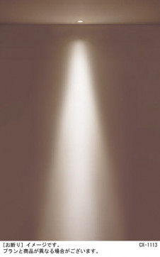 Panasonic ƥꥢ饤 LRD1031NLE1 ̿4
