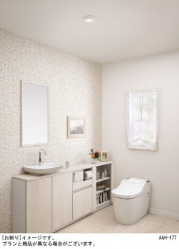 Panasonic ������󥰥饤�� LSEB2051LE1 �̿�2