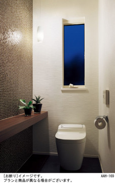 Panasonic �ڥ����ȥ饤�� LGB15026F �̿�6