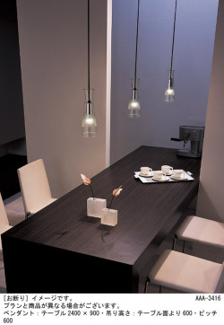 Panasonic �ڥ����ȥ饤�� LGB15050F �̿�1