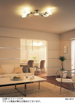 Panasonic �ڥ����ȥ饤�� LGB15052U �̿�2