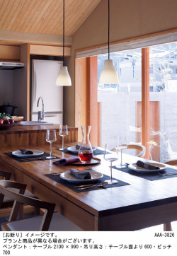 Panasonic �ڥ����ȥ饤�� LGB15085F �̿�2